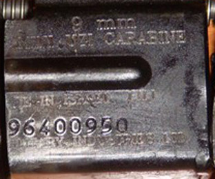 vector arms serial numbers